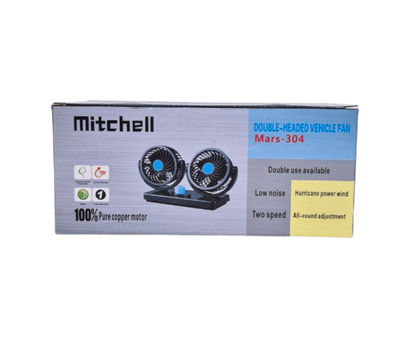 مروحة سيارة مزدوجة الرأس